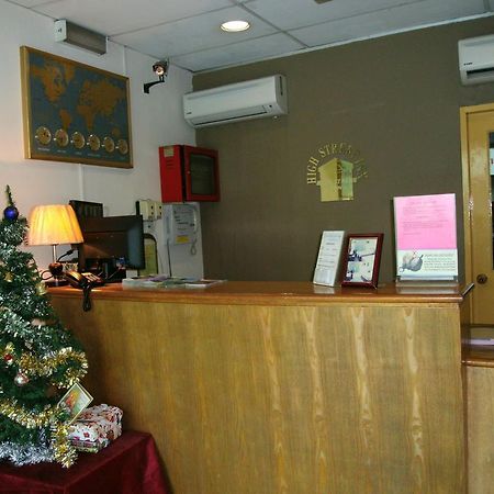High Street Inn Kota Kinabalu Zewnętrze zdjęcie