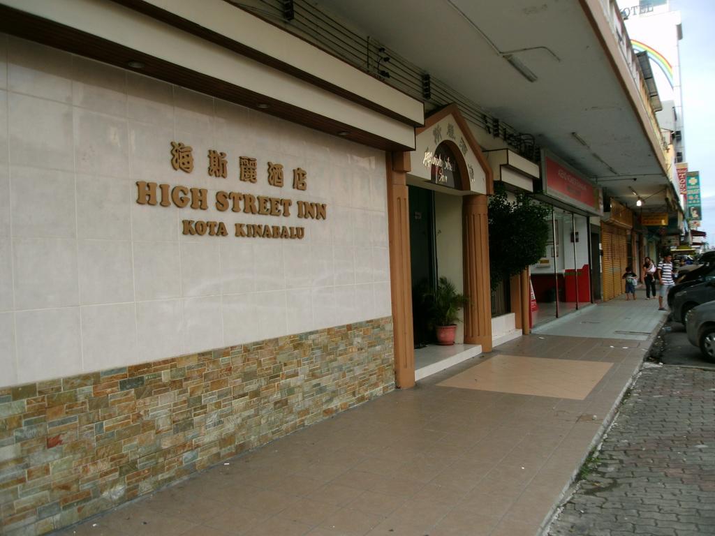 High Street Inn Kota Kinabalu Zewnętrze zdjęcie