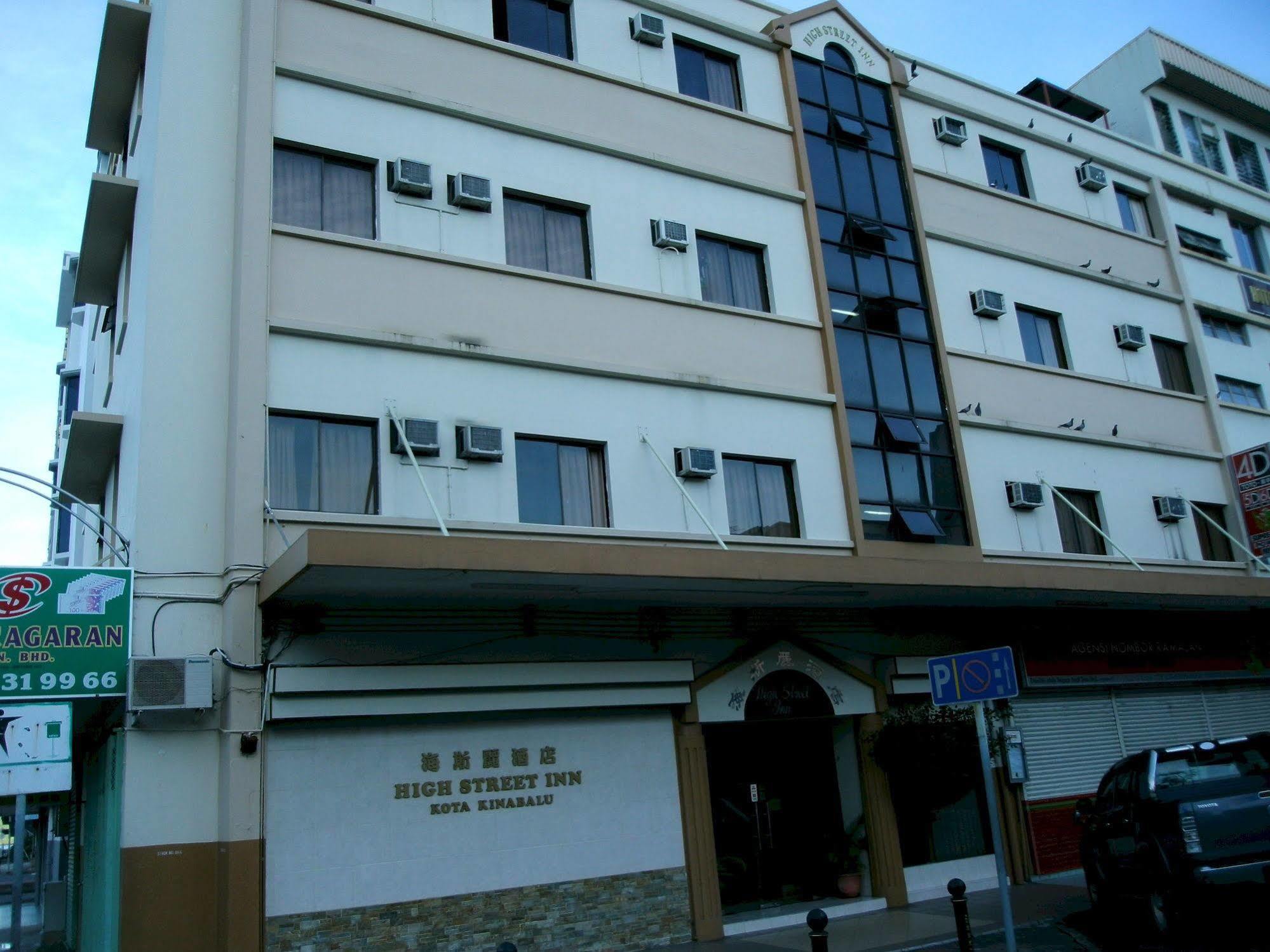 High Street Inn Kota Kinabalu Zewnętrze zdjęcie